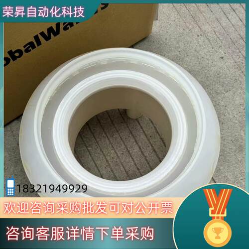 现货TEL  MARK8  8寸CUP 九新 发货前清洗好的