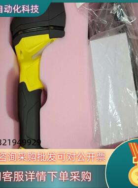 现货DM8700DX-RS,康耐视手持扫码枪串口通讯的联