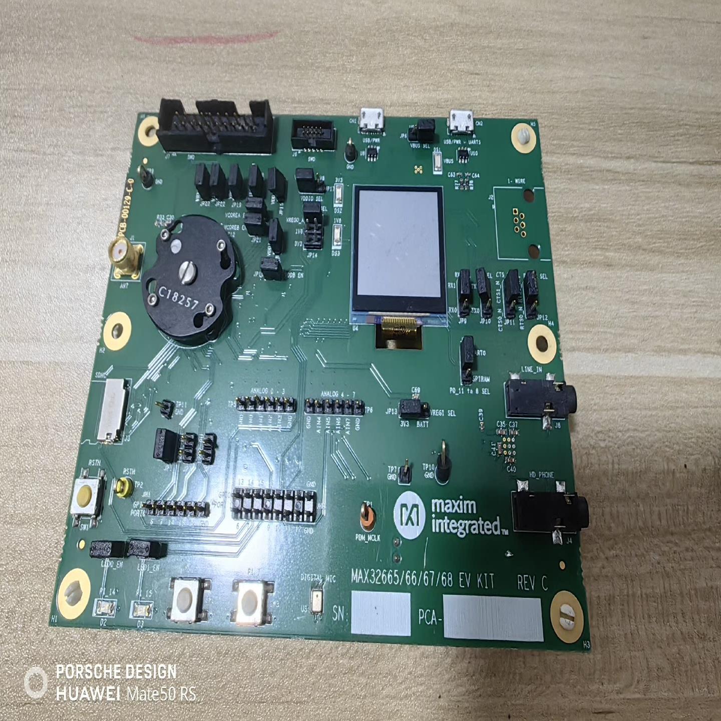 议价产品MAX32666EVKIT# M4 CORE 100