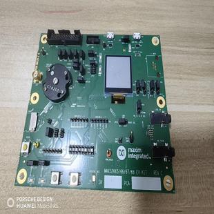 议价产品MAX32666EVKIT 100 CORE