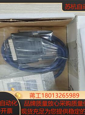 DATALOGIC  210N 235-111  9成新，得