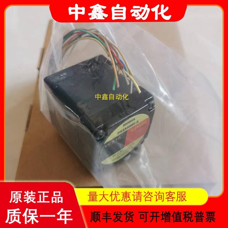 东方电机PK569AWM PK569-NA PK513PA AIM5150CM/AIM5150AA-P10