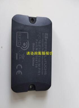 询价倍加福附件IUC76-F157-T18-M-FR1   30