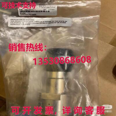 原装供应QRM30S2PFSMM 气动阀