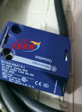 XCMD2110L3  限位开关