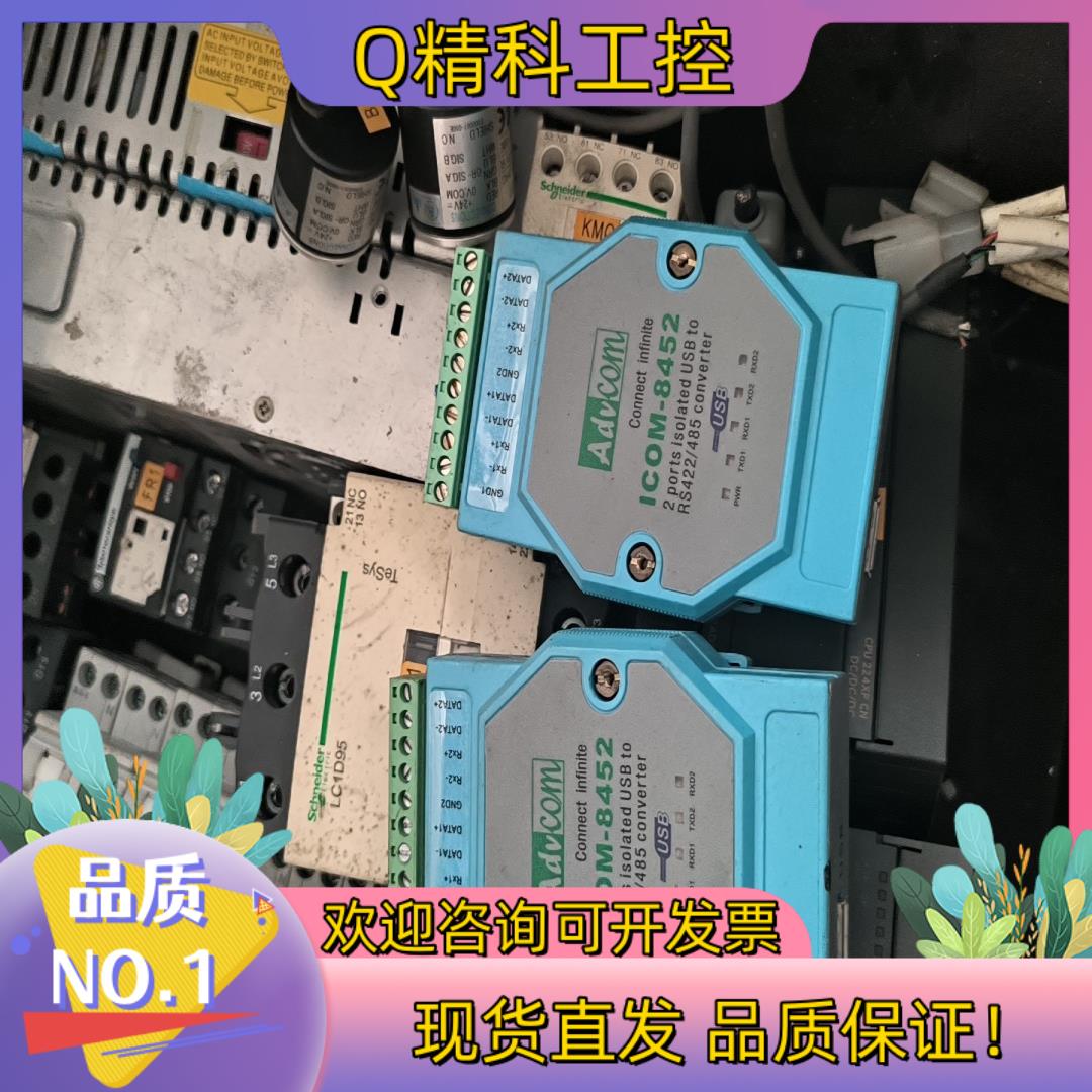 现货ICOM-8452 劲拓回流焊波峰焊通讯模块Advcom P