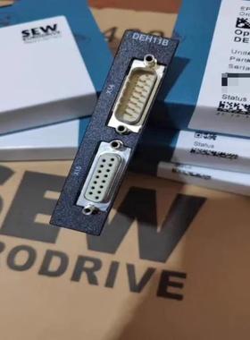 SEW变频器卡DF121B/DFE32B/DER11B/DF