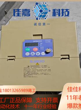 日立变频器SJ200-055HFE 5.5KW 380V