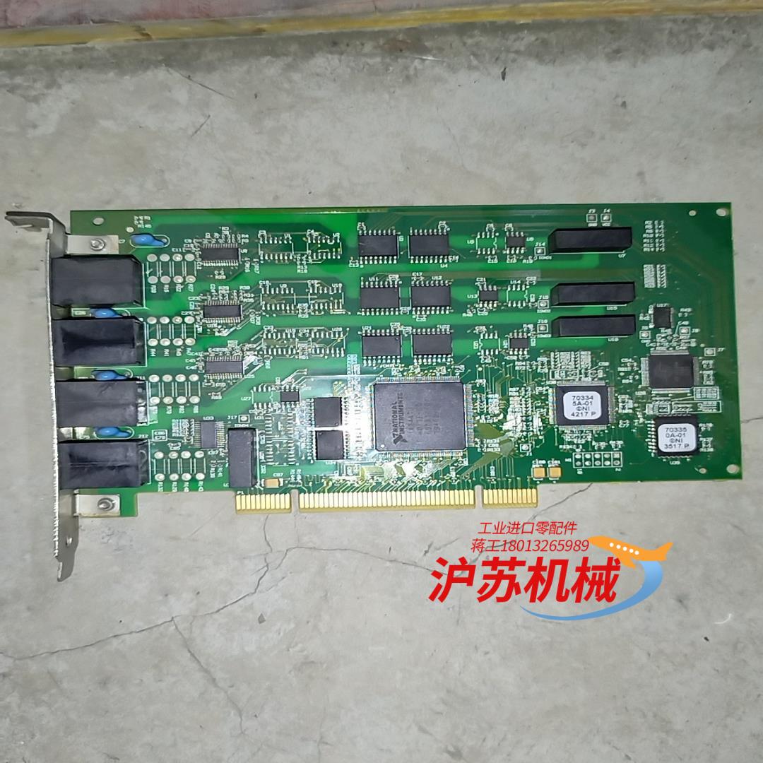 PCI-8432/4 191873C-01 NI采集卡