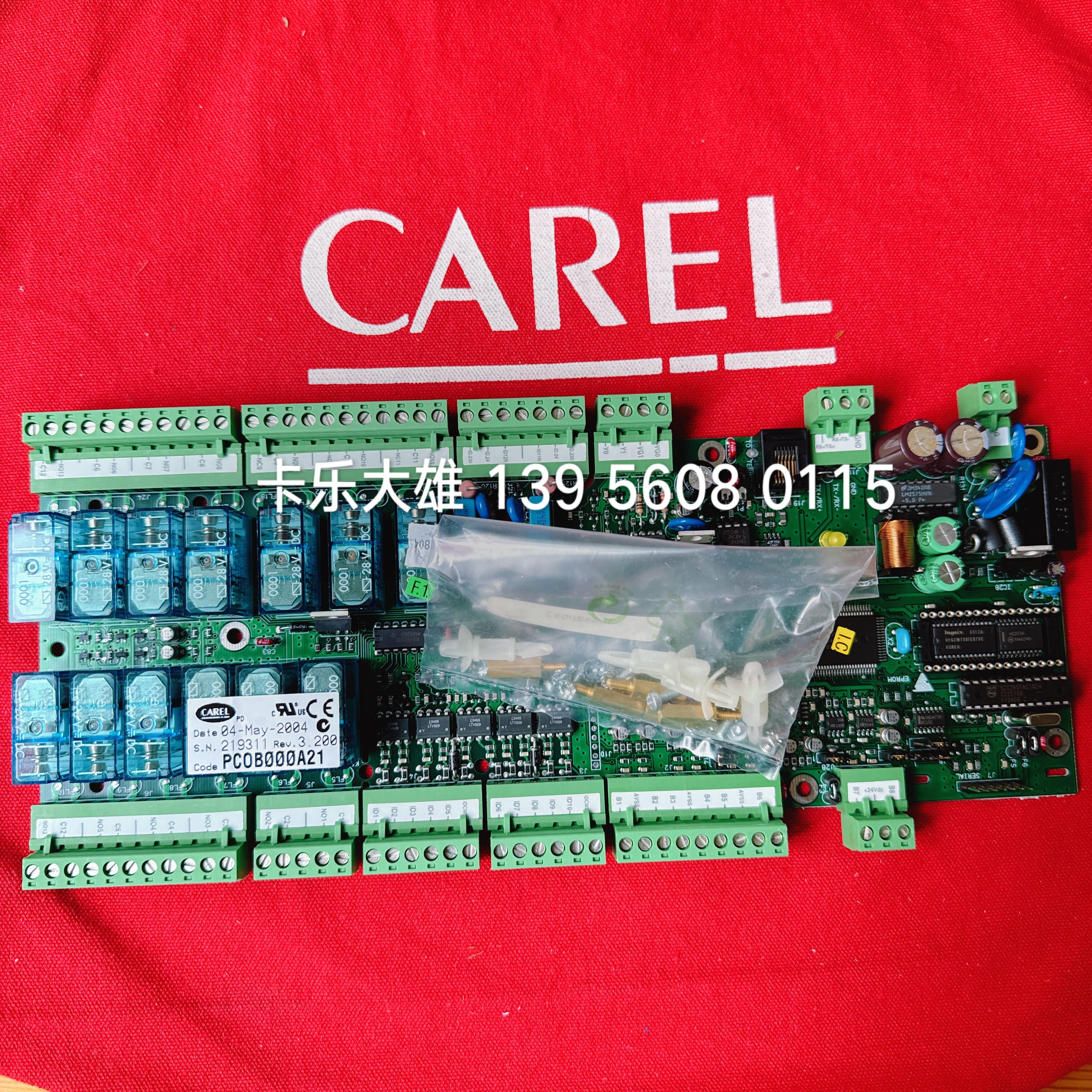 意大利卡乐主板/PCOB000A21/PCOBOOOA21/意大利卡进口行货