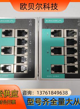 MOXA EDS 208A  8口非网管型工业以太网交换机，