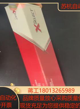 Waters液相色谱柱，XSelect HSS T3 Col