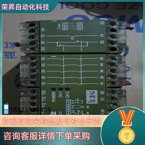 皮尔兹PNOZ/3 24VDC 474894