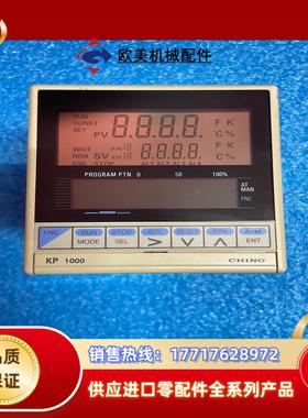 千野CHINO温控表KP1000 KP1130B0P5实议价