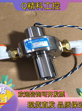 现货AUTOFLOW开关FS5108CV-8