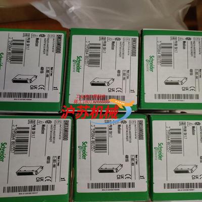 模块BMXART0814全新原装正品