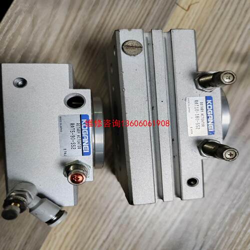 （请询价）RAT10-180-SS2，RAT5-90-SS2，小金井旋议价