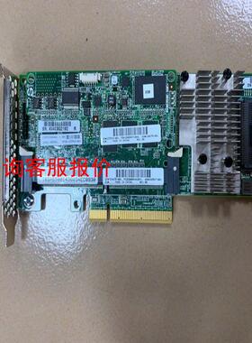 HP 729635-001 698547-001 HP P4