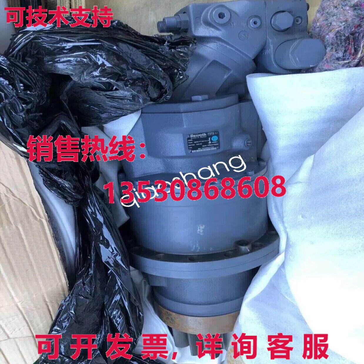 原装供应A2FE63/61W-VZL188-S R902225898 new via  or