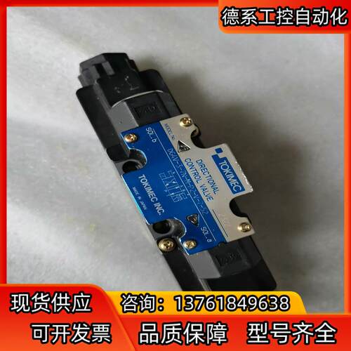 日本TOKIMEC电磁阀一个处理DG4V-3-7N-M-P2