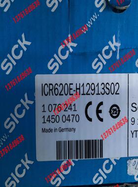 Sick西克读码器Lector62x，余货