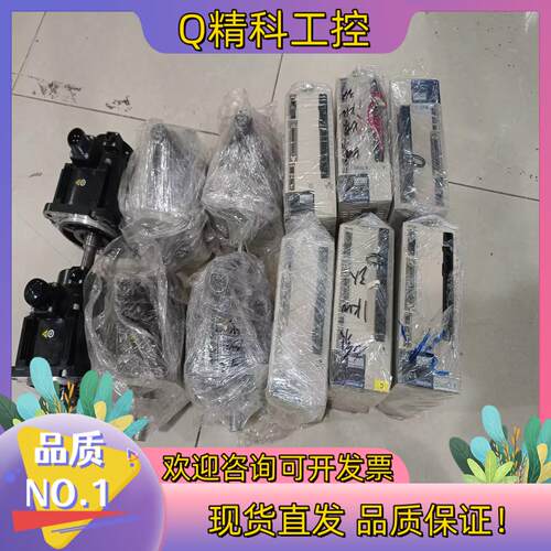 现货SGD7S-7R6A00B202安川驱动7代1KW85