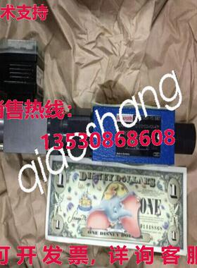 原装供应ZDREE 6 VP4-12/100MG24K24A1M R901333120 REXROTH VALV