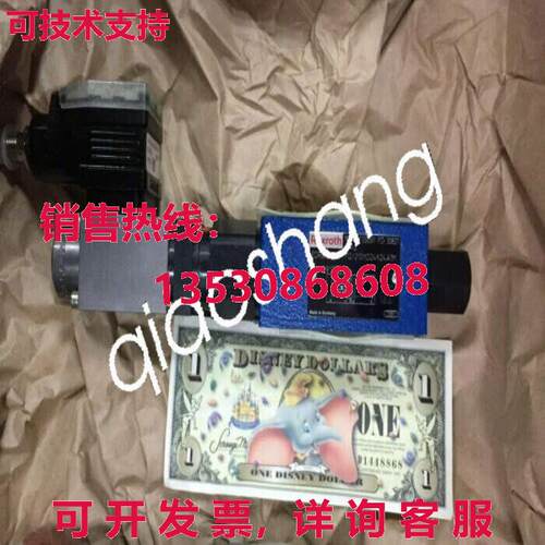 原装供应ZDREE 6 VP4-12/100MG24K24A1M R901333120 REXROTH VALV