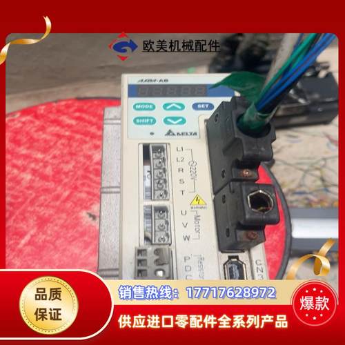 台达驱动器ASD-A0421-AB400w原装功议价