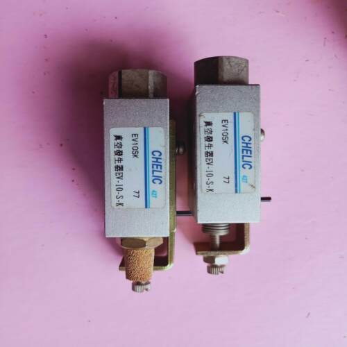 气立可CHELIC真空发生器EV10SK议价