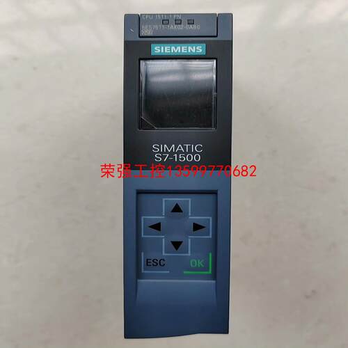【荣强工控】西门子CPU 1511-1PN