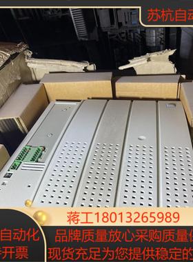 全新8200伦茨变频器 15KW EVF8221-E 外装