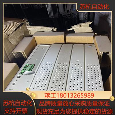 全新8200伦茨变频器 15KW EVF8221-E 外装