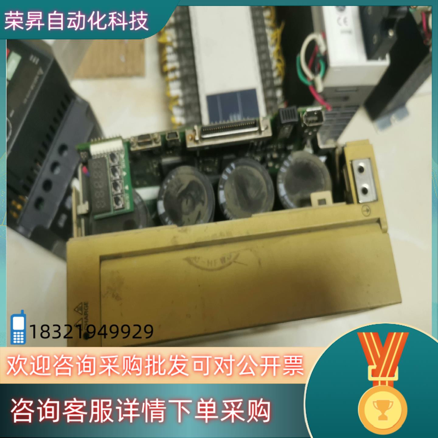 现货安川伺服驱动器SGDV-180A01A成色模块好的其他不