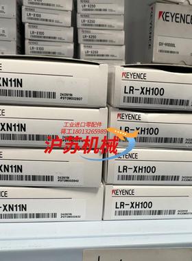 基恩士传感器LR-XH100LR-XN11N全新原装正品基