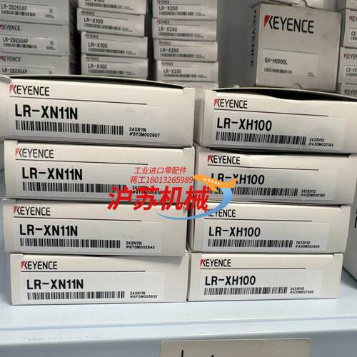 基恩士传感器LR-XH100LR-XN11N全新原装正品基