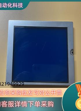 现货京瓷 5.7寸 单色 显示屏 KG057QV1CA-G020