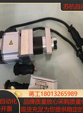 MSM031B-0300-NN/M0-CH0 力士乐电机 现