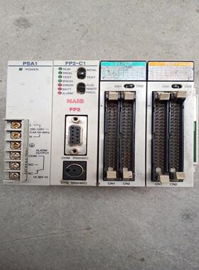 PlC， PSA1，FP2-C1，  X64D2 ，Y6议价