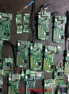 【非标价】汇川主板MD290，Cs200，Cs710MD500E