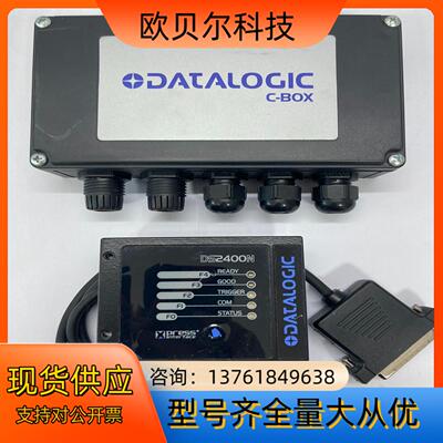 得利捷s2400n-1200 -bx