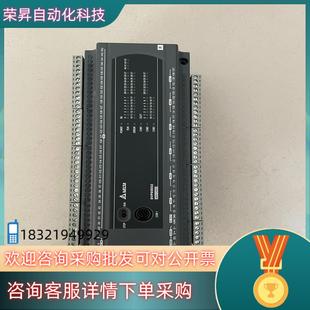 现货台达DVP60ES200R实图拍摄功能完好