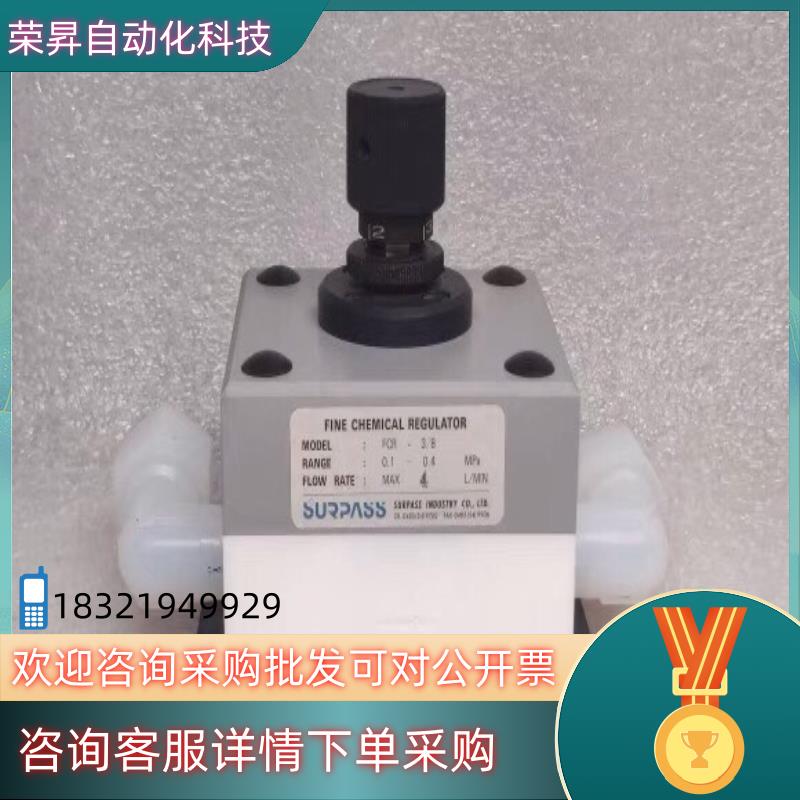 现货SURPASS超越 质量控制器 FCR-38 01