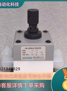 现货SURPASS超越 质量控制器 FCR-38 01