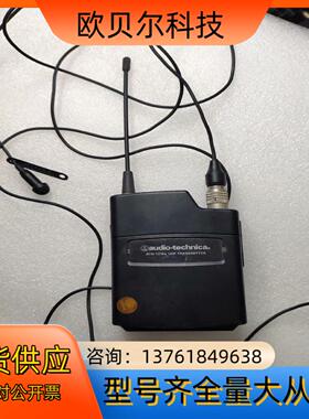 audio 铁三角ATW-t210  655-680MHz