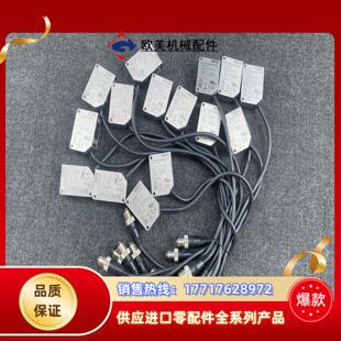 SICK西克激光位移传感器议价