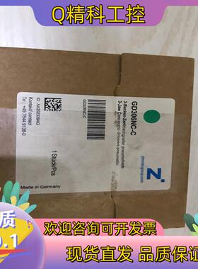 现货SOMMER德国气缸GD306NC-C 全新  so