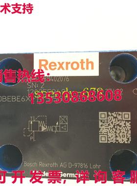 供应原装Rexroth 0811402076 DBEBE6X-11/315G24K31A1M 阀门