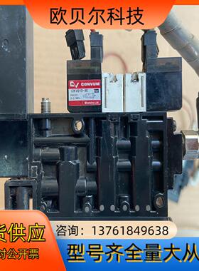 妙德真空发生器 CKV010-4E  V9C-NCA