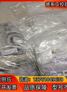 EX-13B对射传感器全新原装正品